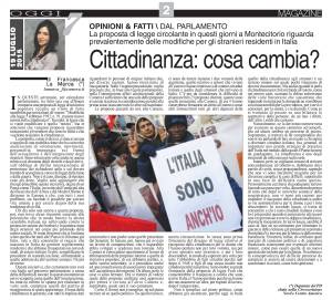 America Oggi 19 luglio 2015